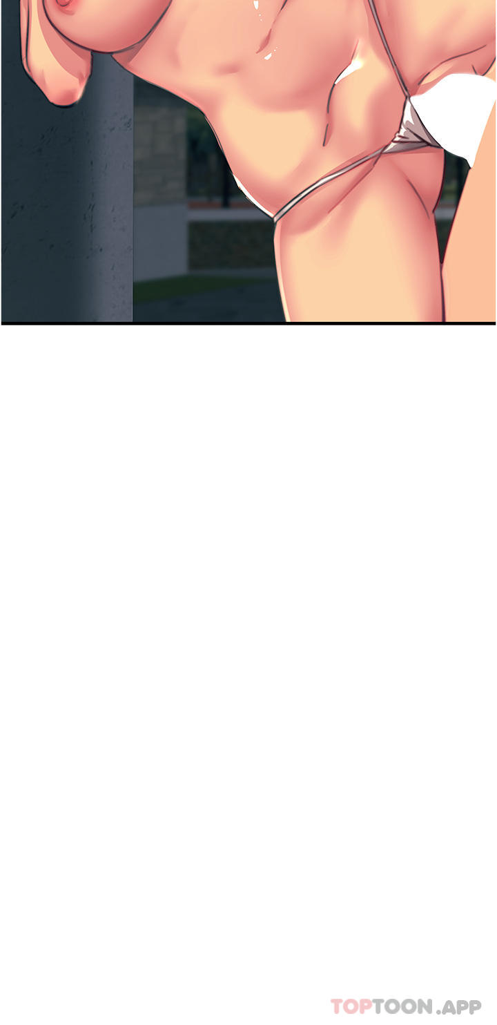 韩国漫画触电大师韩漫_触电大师-第51话-戴上项圈变我的宠物狗在线免费阅读-韩国漫画-第37张图片