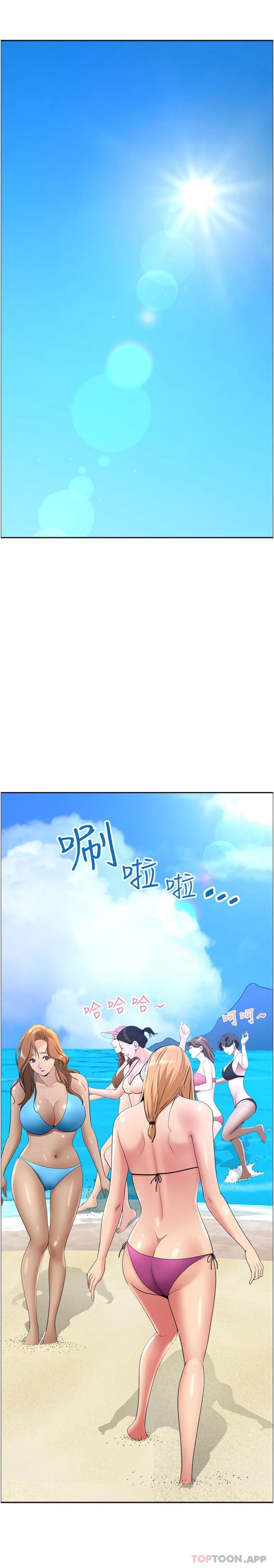韩国漫画霸佔人妻韩漫_霸佔人妻-第86话-妳会跟朋友老公上床？在线免费阅读-韩国漫画-第26张图片