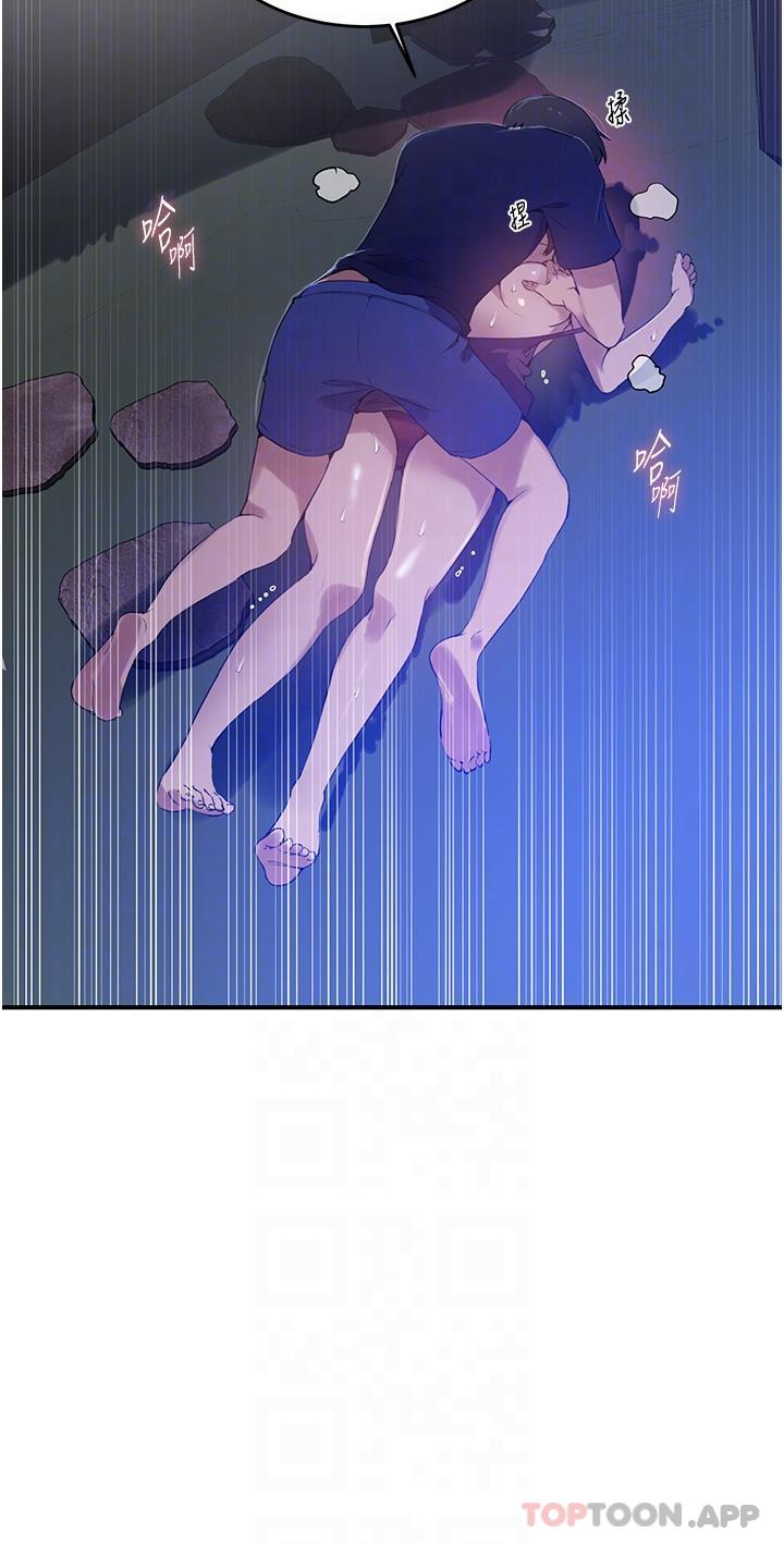韩国漫画秘密教学韩漫_秘密教学-第182话-都是阿姨害的…！！在线免费阅读-韩国漫画-第12张图片