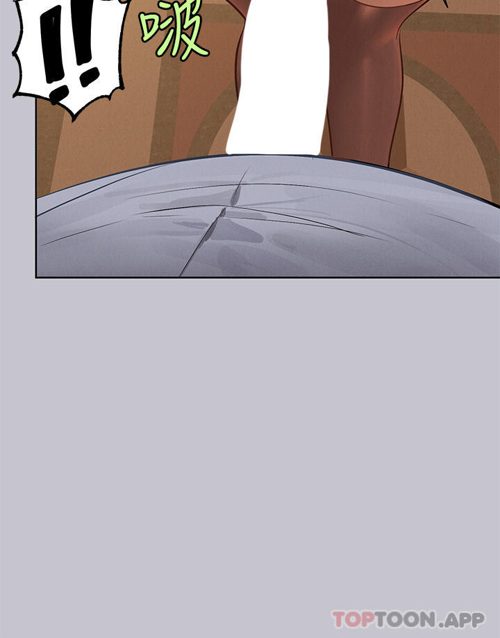 韩国漫画富家女姐姐韩漫_富家女姐姐-第103话-赶快继续插人家嘛在线免费阅读-韩国漫画-第9张图片