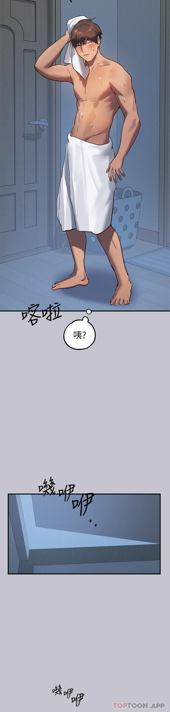 韩国漫画富家女姐姐韩漫_富家女姐姐-第103话-赶快继续插人家嘛在线免费阅读-韩国漫画-第38张图片