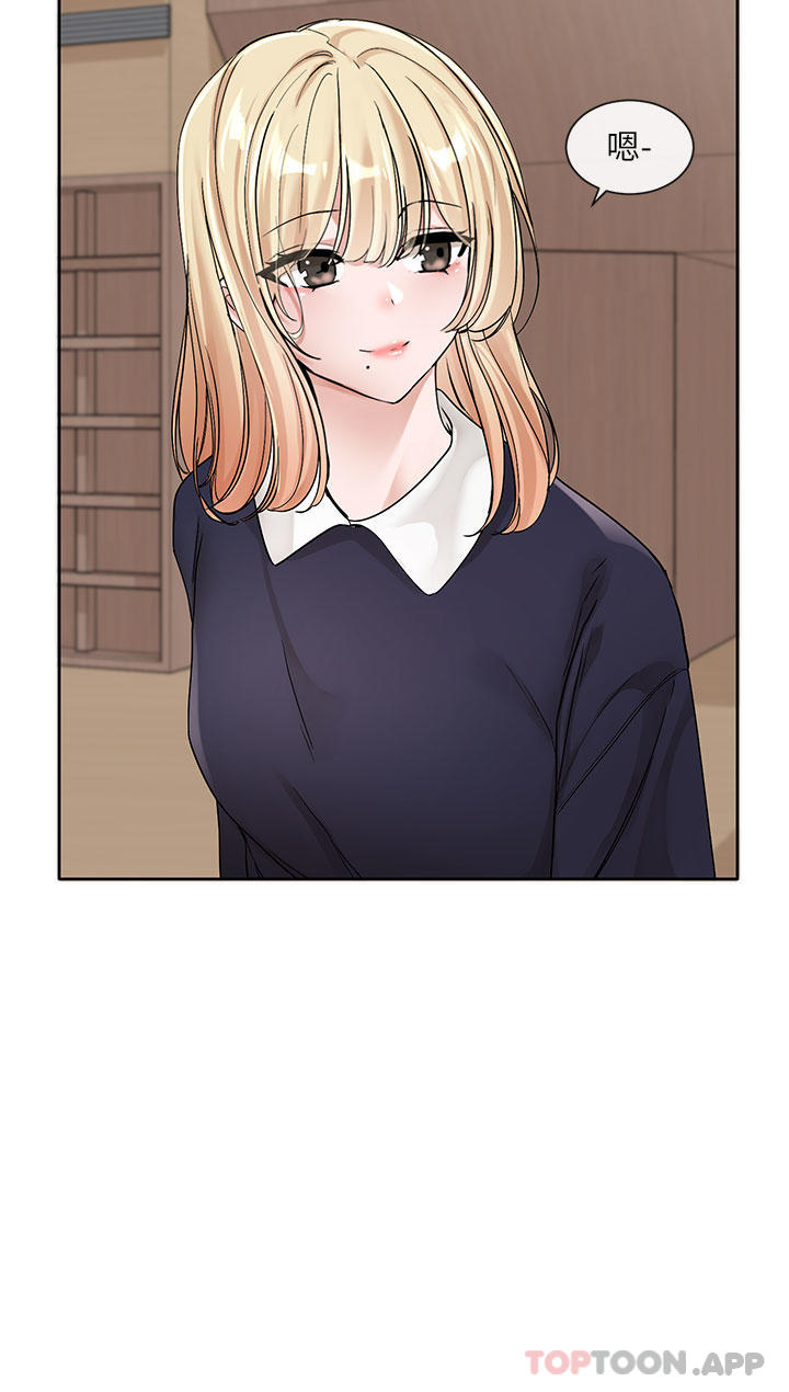 韩国漫画社团学姐韩漫_社团学姐-第133话-一起克服难关在线免费阅读-韩国漫画-第32张图片