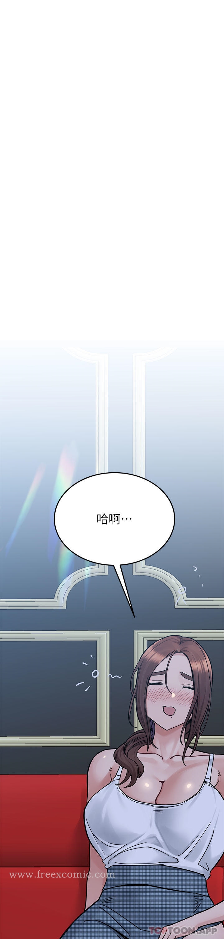 韩国漫画要对妈妈保密唷!韩漫_要对妈妈保密唷!-第93话-充满暧昧氛围的KTV在线免费阅读-韩国漫画-第49张图片