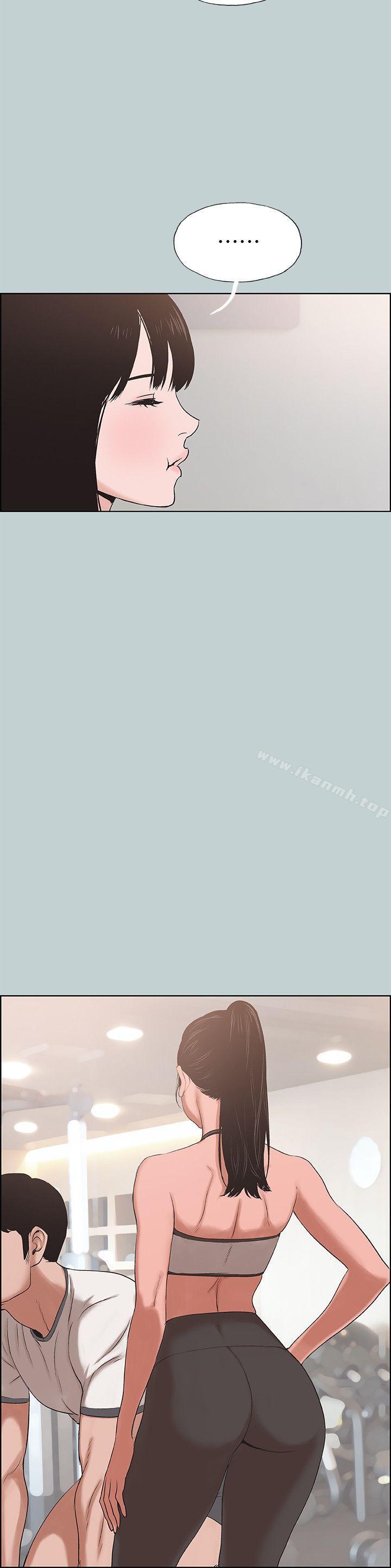 韩国漫画韩漫_适合劈腿的好日子-第114话-无法理解的话在线免费阅读-韩国漫画-第14张图片