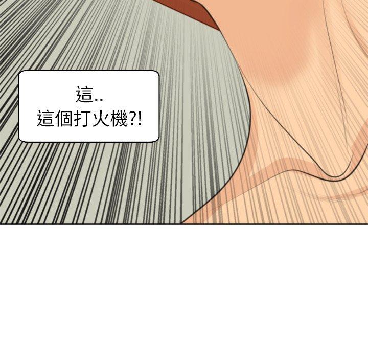 韩国漫画现成老爸韩漫_现成老爸-第10话在线免费阅读-韩国漫画-第26张图片