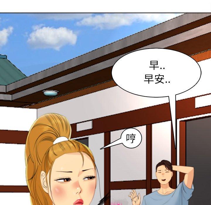 韩国漫画现成老爸韩漫_现成老爸-第10话在线免费阅读-韩国漫画-第60张图片