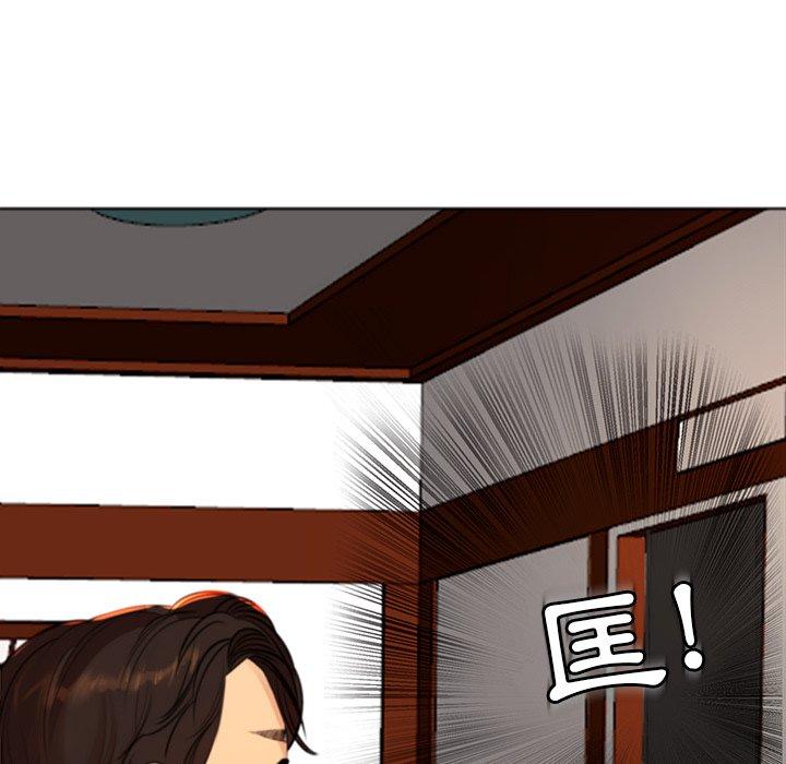 韩国漫画现成老爸韩漫_现成老爸-第10话在线免费阅读-韩国漫画-第64张图片