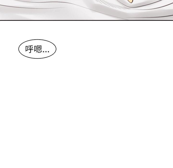 韩国漫画现成老爸韩漫_现成老爸-第10话在线免费阅读-韩国漫画-第208张图片