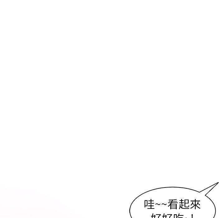 韩国漫画现成老爸韩漫_现成老爸-第10话在线免费阅读-韩国漫画-第218张图片