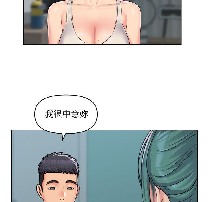 韩国漫画社区重建协会韩漫_社区重建协会-第43话在线免费阅读-韩国漫画-第11张图片