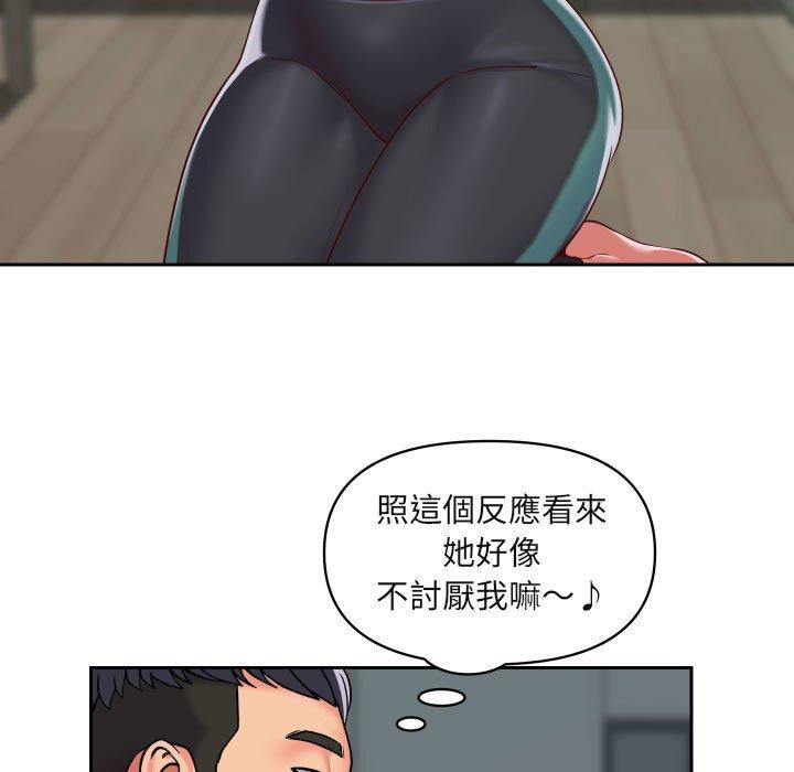 韩国漫画社区重建协会韩漫_社区重建协会-第43话在线免费阅读-韩国漫画-第17张图片