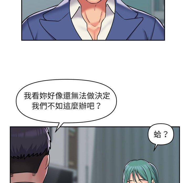 韩国漫画社区重建协会韩漫_社区重建协会-第43话在线免费阅读-韩国漫画-第25张图片