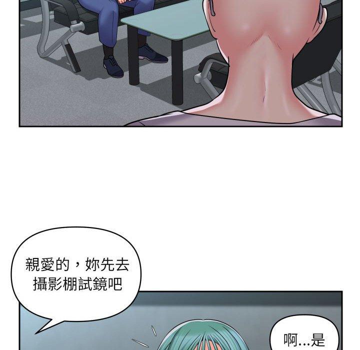 韩国漫画社区重建协会韩漫_社区重建协会-第43话在线免费阅读-韩国漫画-第32张图片