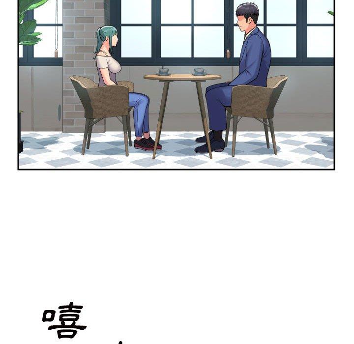 韩国漫画社区重建协会韩漫_社区重建协会-第43话在线免费阅读-韩国漫画-第72张图片