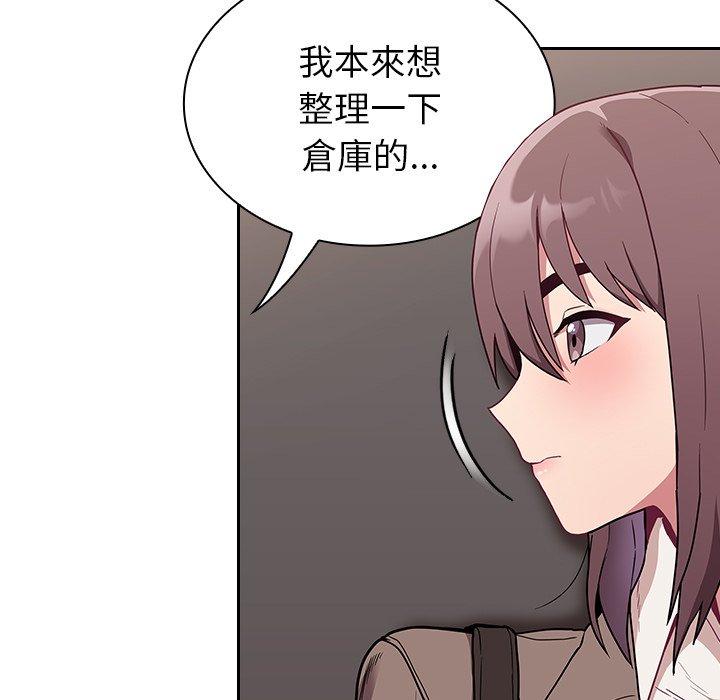 韩国漫画陌生的未婚妻韩漫_陌生的未婚妻-第28话在线免费阅读-韩国漫画-第25张图片