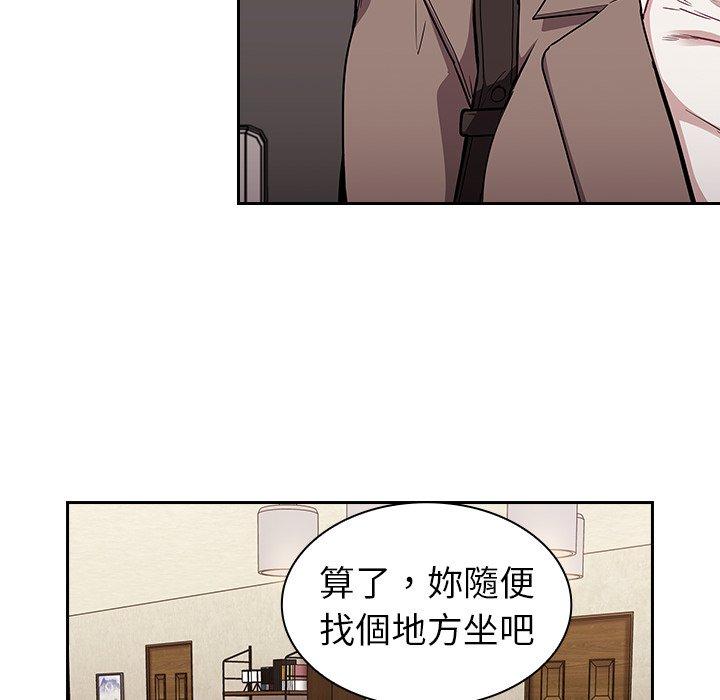 韩国漫画陌生的未婚妻韩漫_陌生的未婚妻-第28话在线免费阅读-韩国漫画-第26张图片