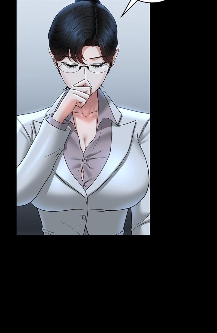 韩国漫画超级公务员韩漫_超级公务员-第77话-全新人物登场在线免费阅读-韩国漫画-第36张图片