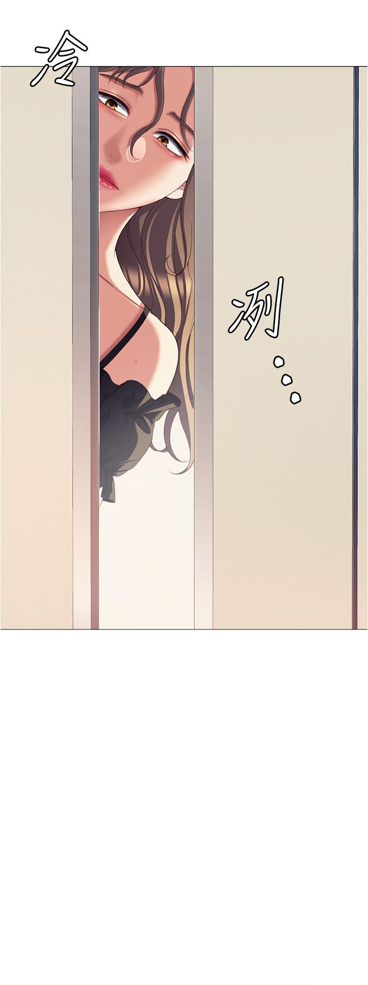 韩国漫画今晚就决定吃你了韩漫_今晚就决定吃你了-第87话-我怕在你面前尿出来在线免费阅读-韩国漫画-第39张图片