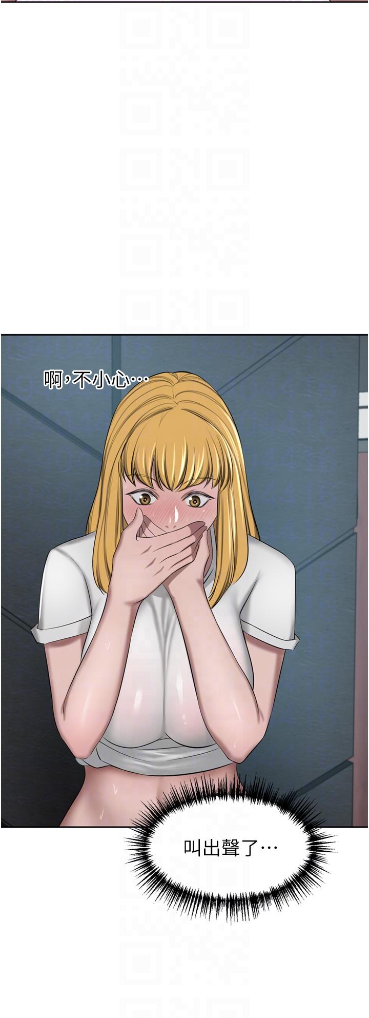 韩国漫画豪门人妻韩漫_豪门人妻-第46话-爽叫出声的母女在线免费阅读-韩国漫画-第30张图片
