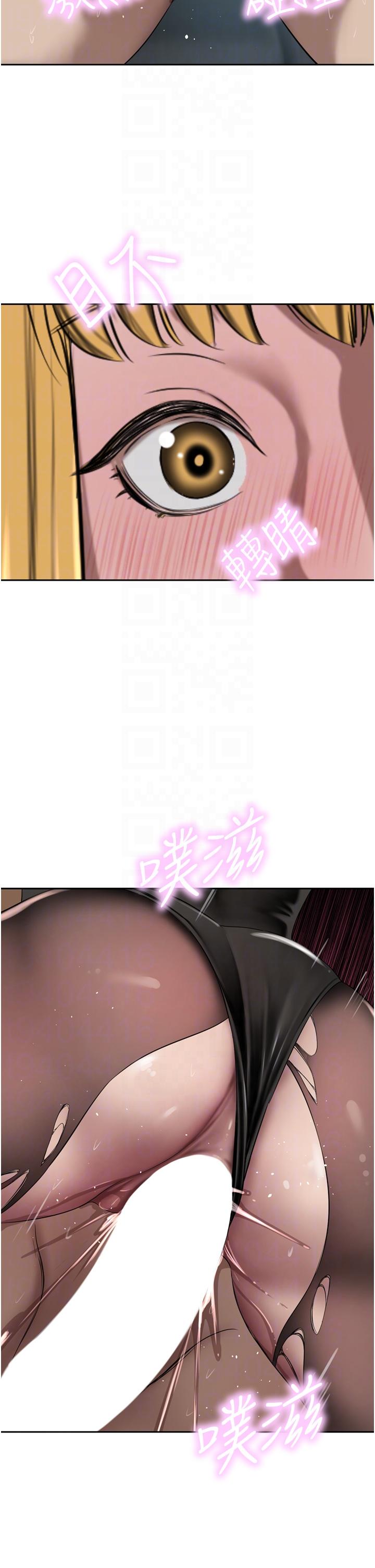韩国漫画豪门人妻韩漫_豪门人妻-第46话-爽叫出声的母女在线免费阅读-韩国漫画-第32张图片