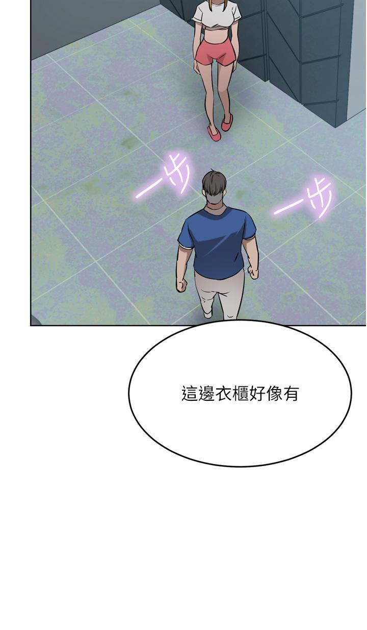 韩国漫画豪门人妻韩漫_豪门人妻-第46话-爽叫出声的母女在线免费阅读-韩国漫画-第52张图片