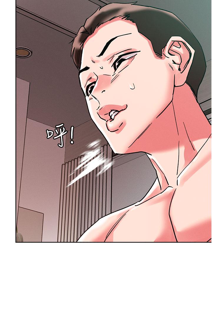 韩国漫画把妹鬼达人韩漫_把妹鬼达人-第94话-一王两后玩双飞在线免费阅读-韩国漫画-第23张图片
