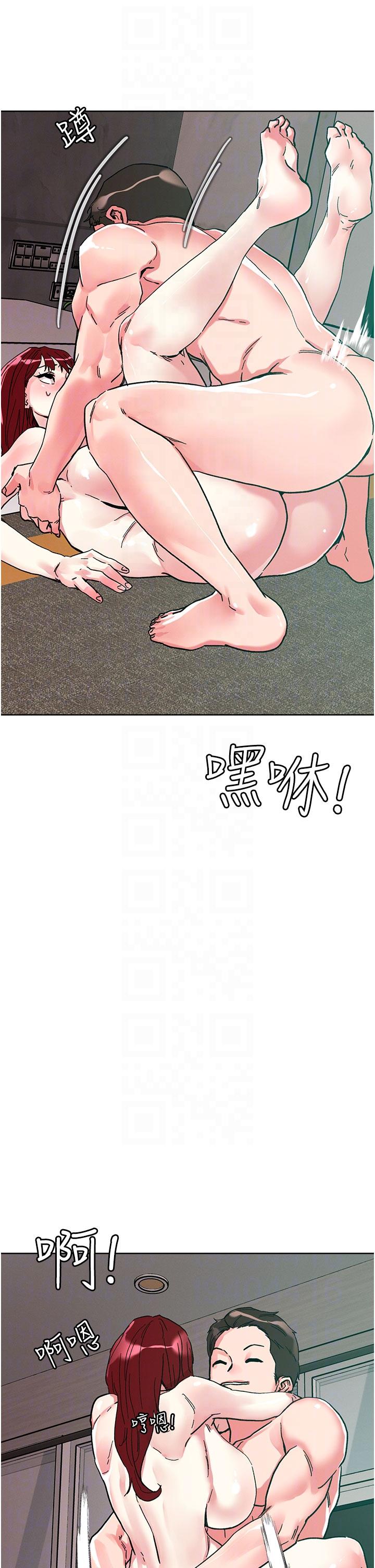 韩国漫画把妹鬼达人韩漫_把妹鬼达人-第94话-一王两后玩双飞在线免费阅读-韩国漫画-第34张图片