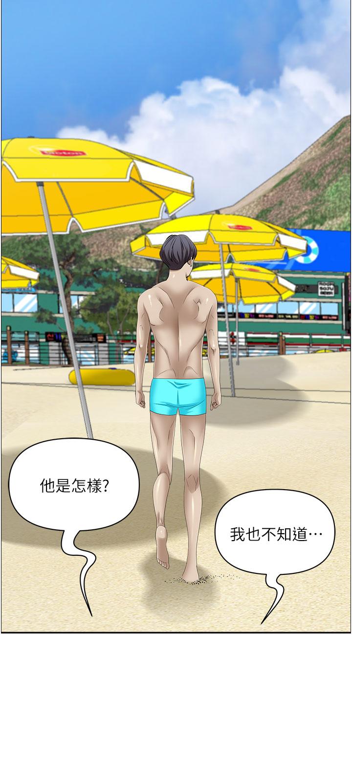 韩国漫画霸佔人妻韩漫_霸佔人妻-第87话-阿姨，我帮妳擦防晒在线免费阅读-韩国漫画-第21张图片