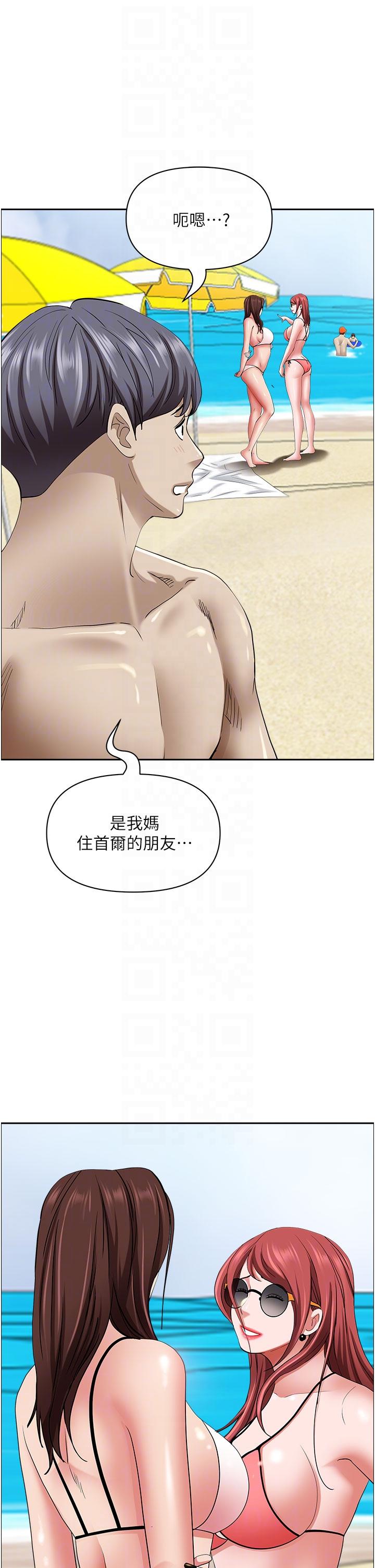 韩国漫画霸佔人妻韩漫_霸佔人妻-第87话-阿姨，我帮妳擦防晒在线免费阅读-韩国漫画-第28张图片