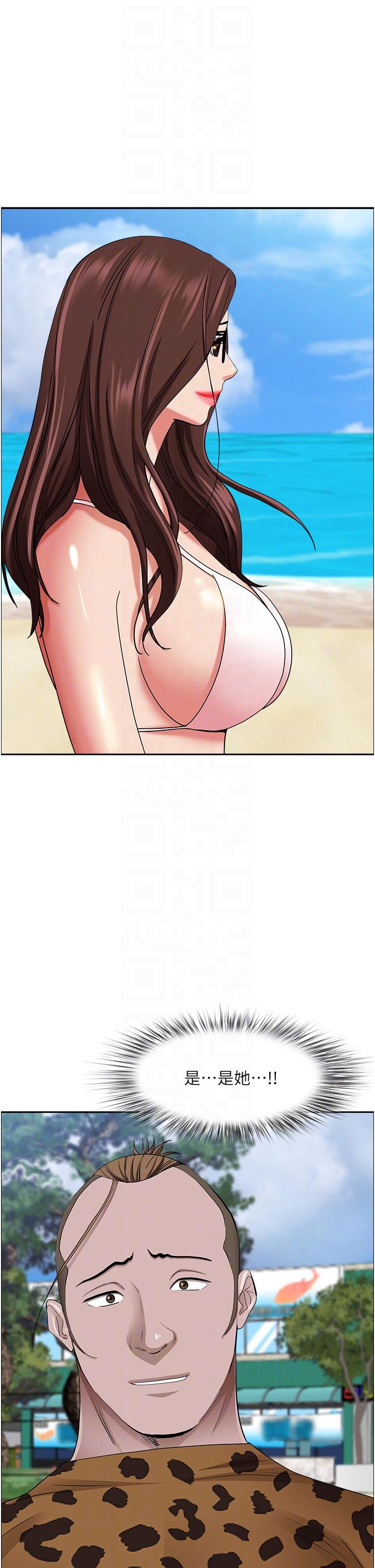 韩国漫画霸佔人妻韩漫_霸佔人妻-第87话-阿姨，我帮妳擦防晒在线免费阅读-韩国漫画-第30张图片