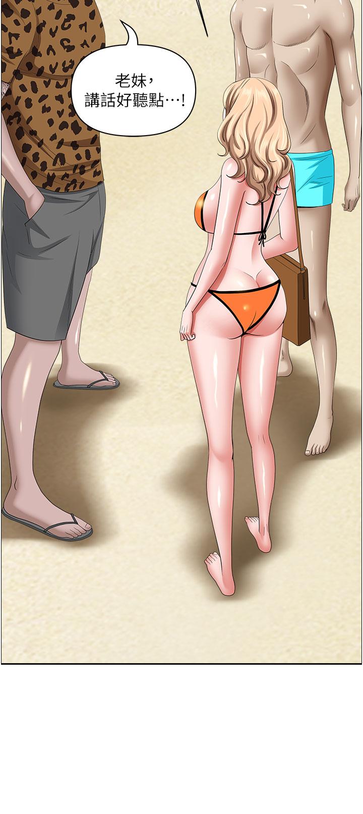 韩国漫画霸佔人妻韩漫_霸佔人妻-第87话-阿姨，我帮妳擦防晒在线免费阅读-韩国漫画-第33张图片