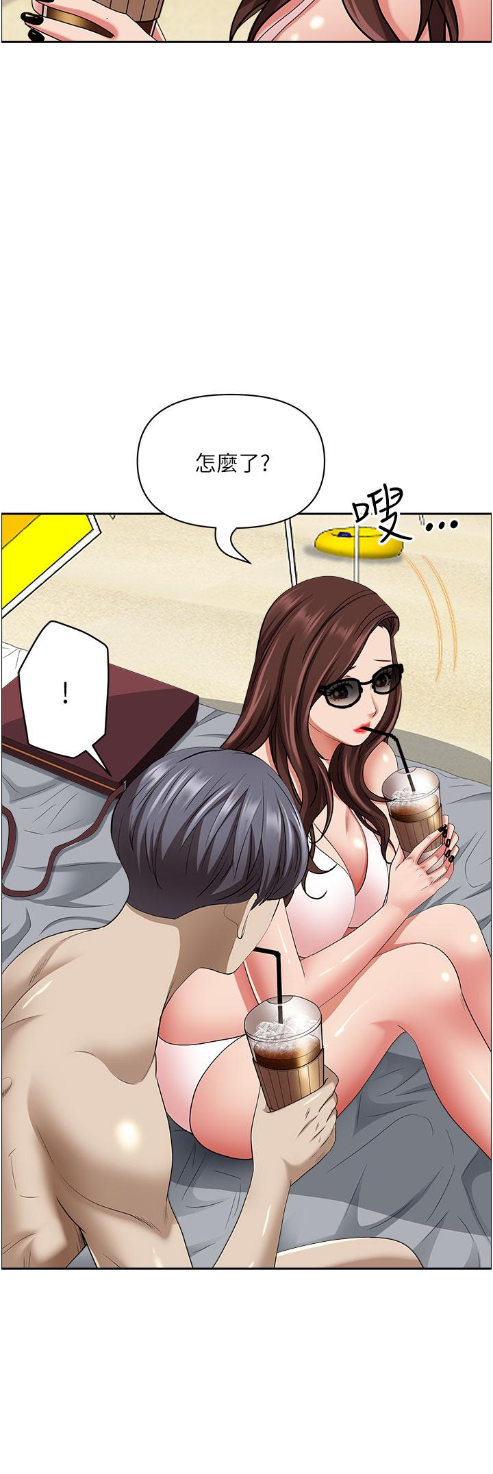 韩国漫画霸佔人妻韩漫_霸佔人妻-第87话-阿姨，我帮妳擦防晒在线免费阅读-韩国漫画-第49张图片