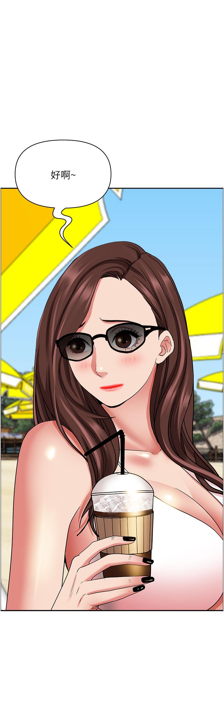 韩国漫画霸佔人妻韩漫_霸佔人妻-第87话-阿姨，我帮妳擦防晒在线免费阅读-韩国漫画-第53张图片