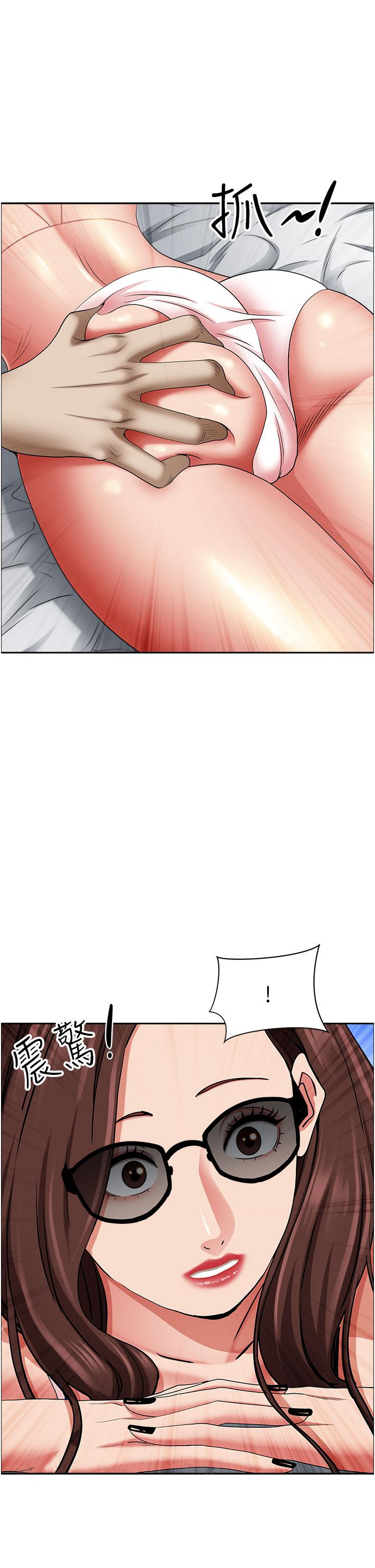 韩国漫画霸佔人妻韩漫_霸佔人妻-第87话-阿姨，我帮妳擦防晒在线免费阅读-韩国漫画-第58张图片