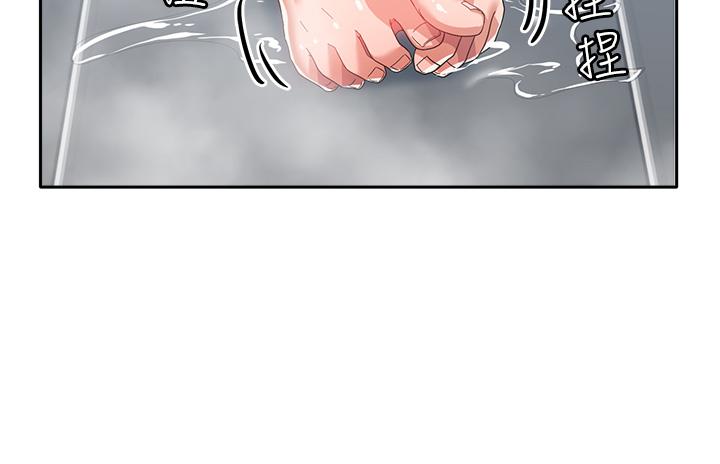 韩国漫画国军女大生韩漫_国军女大生-第15话-我来帮妳洗下面在线免费阅读-韩国漫画-第29张图片