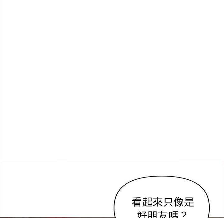 韩国漫画大学生活就从社团开始韩漫_大学生活就从社团开始-第41话在线免费阅读-韩国漫画-第68张图片