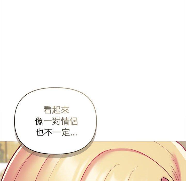 韩国漫画大学生活就从社团开始韩漫_大学生活就从社团开始-第41话在线免费阅读-韩国漫画-第72张图片