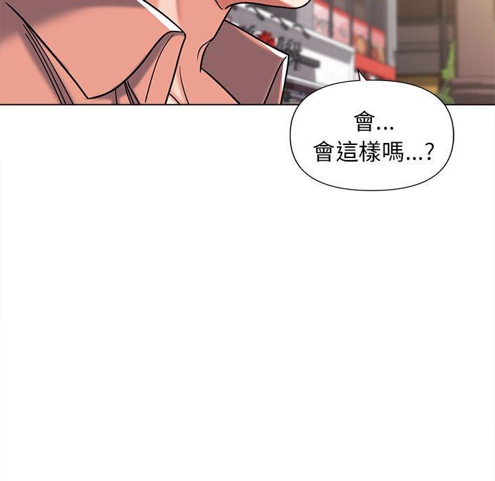 韩国漫画大学生活就从社团开始韩漫_大学生活就从社团开始-第41话在线免费阅读-韩国漫画-第77张图片