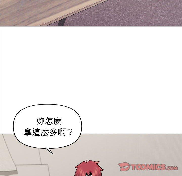 韩国漫画大学生活就从社团开始韩漫_大学生活就从社团开始-第41话在线免费阅读-韩国漫画-第111张图片