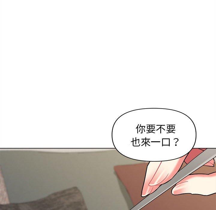 韩国漫画大学生活就从社团开始韩漫_大学生活就从社团开始-第41话在线免费阅读-韩国漫画-第116张图片