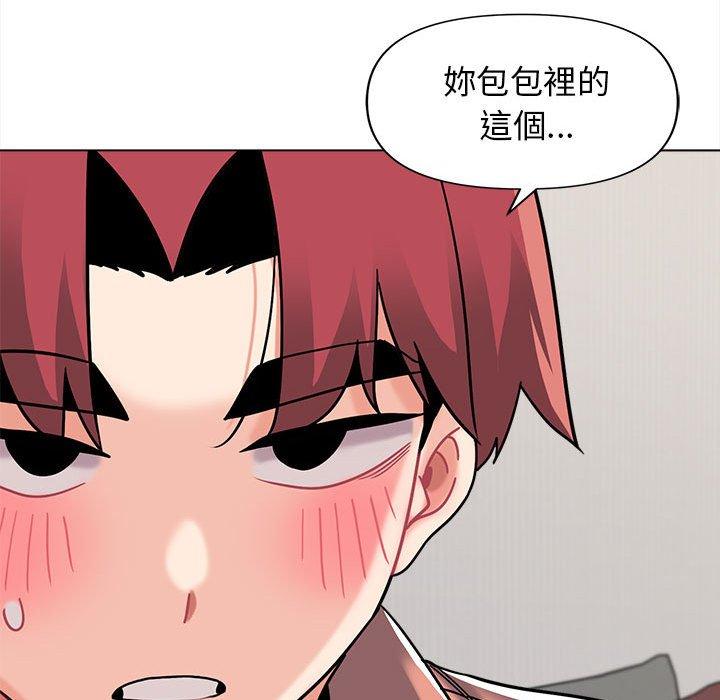 韩国漫画大学生活就从社团开始韩漫_大学生活就从社团开始-第41话在线免费阅读-韩国漫画-第160张图片