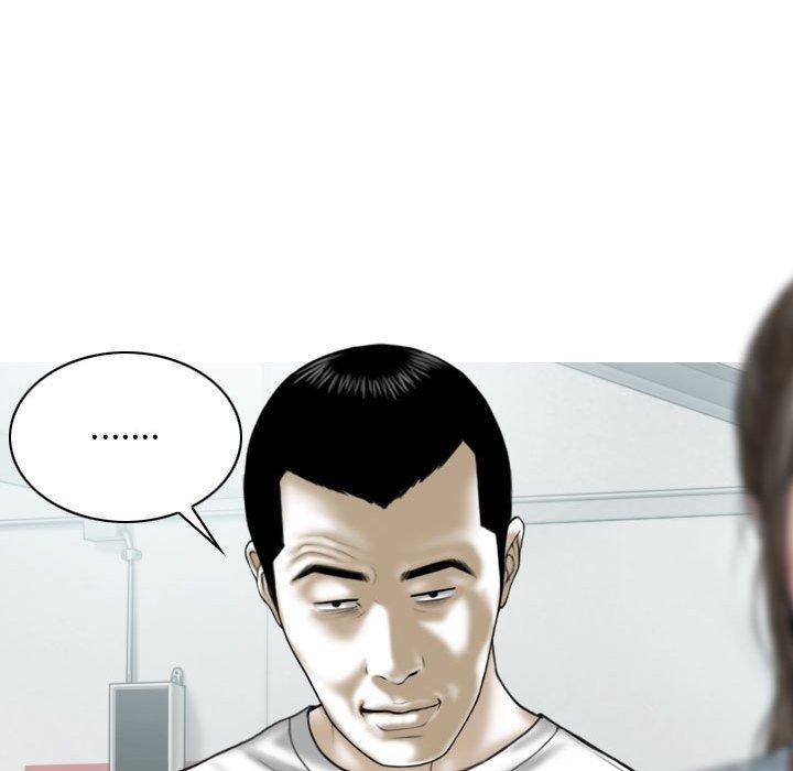 韩国漫画女性友人韩漫_女性友人-第41话在线免费阅读-韩国漫画-第42张图片