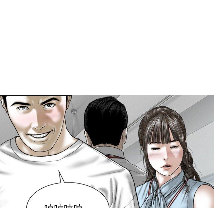 韩国漫画女性友人韩漫_女性友人-第41话在线免费阅读-韩国漫画-第55张图片