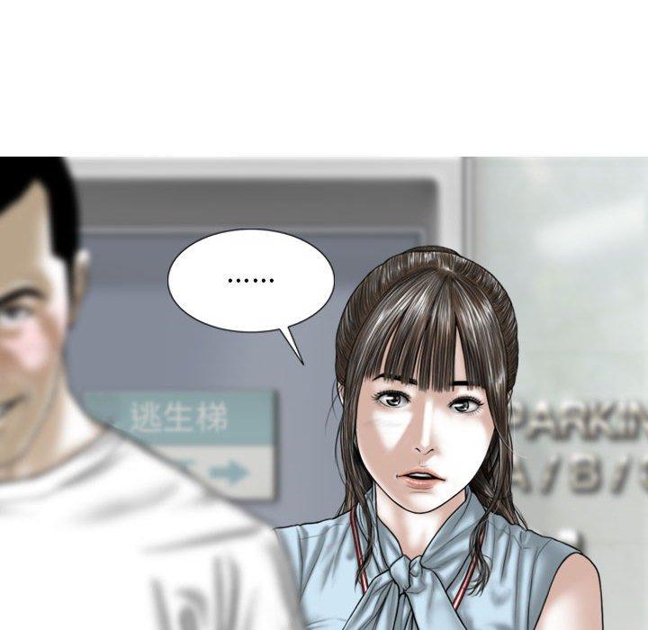 韩国漫画女性友人韩漫_女性友人-第41话在线免费阅读-韩国漫画-第68张图片