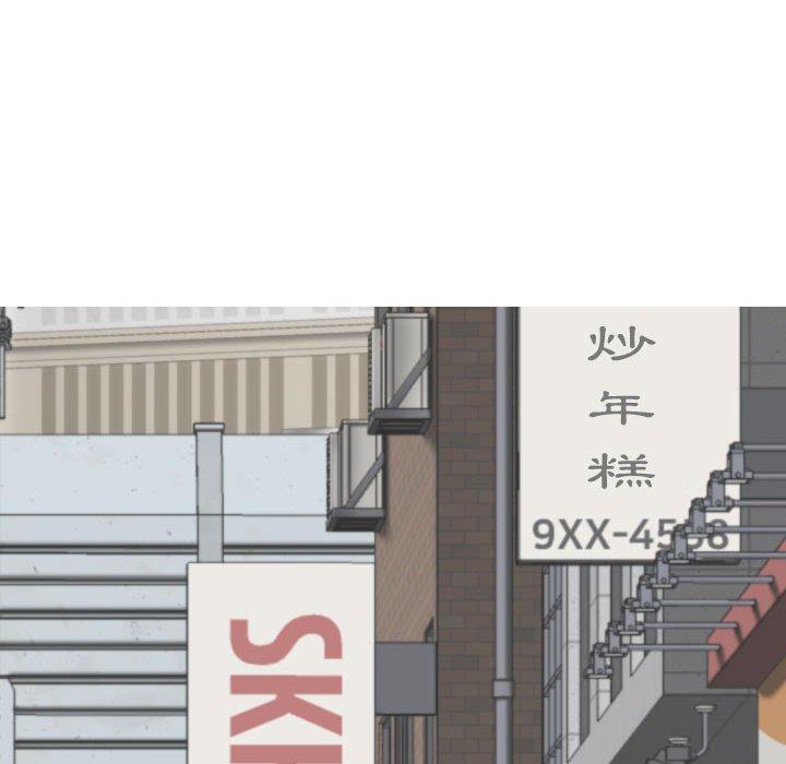 韩国漫画女性友人韩漫_女性友人-第41话在线免费阅读-韩国漫画-第70张图片