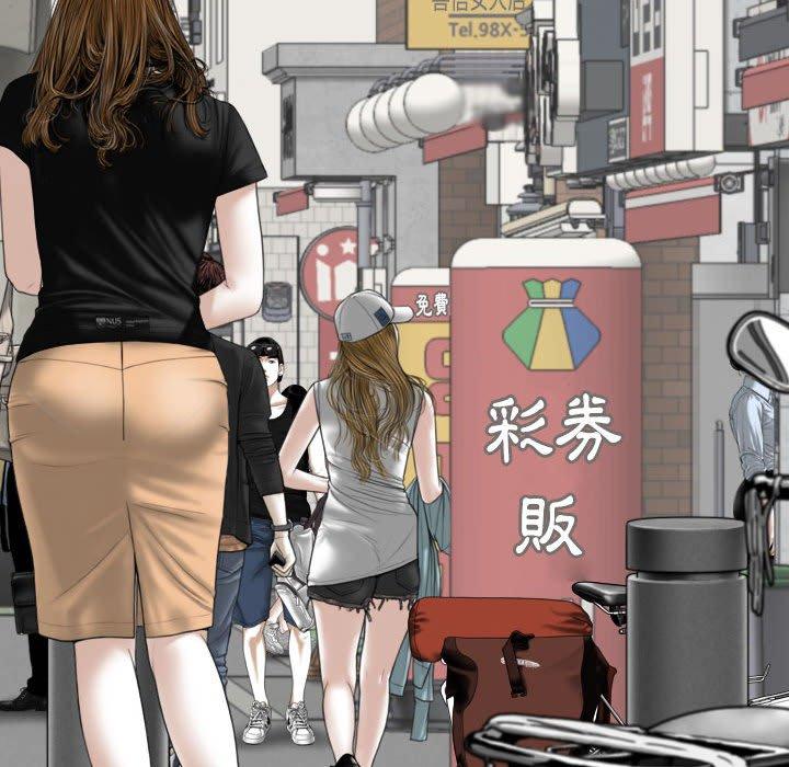 韩国漫画女性友人韩漫_女性友人-第41话在线免费阅读-韩国漫画-第72张图片