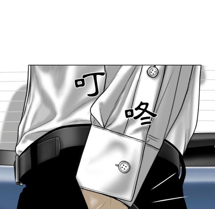 韩国漫画女性友人韩漫_女性友人-第41话在线免费阅读-韩国漫画-第80张图片