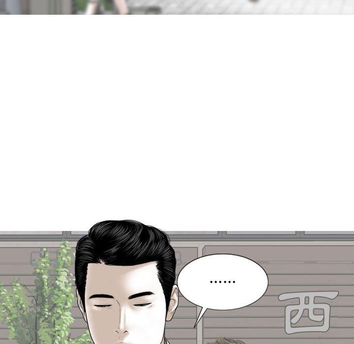 韩国漫画女性友人韩漫_女性友人-第41话在线免费阅读-韩国漫画-第86张图片