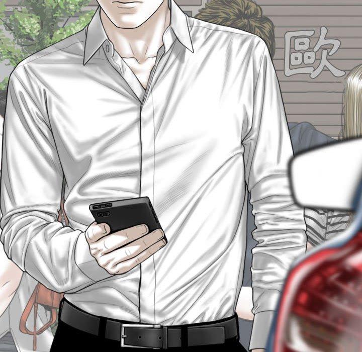 韩国漫画女性友人韩漫_女性友人-第41话在线免费阅读-韩国漫画-第87张图片