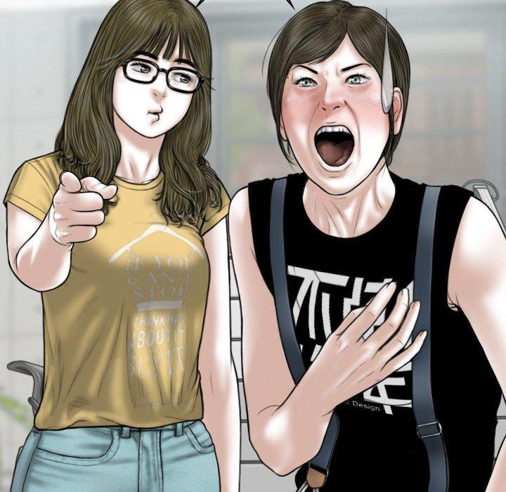 韩国漫画女性友人韩漫_女性友人-第41话在线免费阅读-韩国漫画-第104张图片